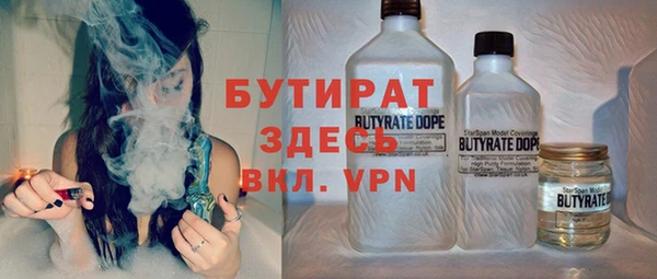синтетический гашиш Алзамай