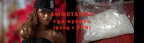 прущие грибы Алексин