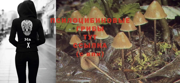 кокаин перу Алексеевка