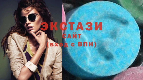 прущие грибы Алексин
