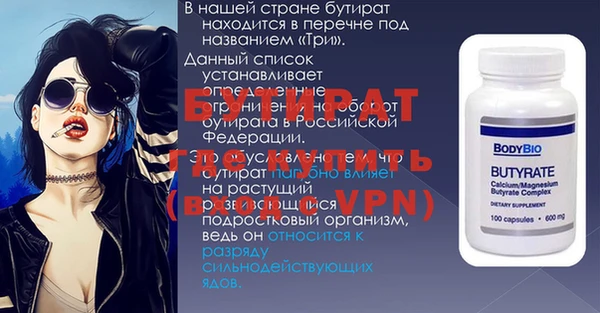 кокаин VHQ Майский