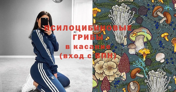 кокаин VHQ Майский