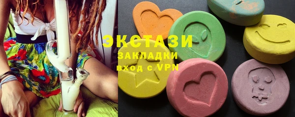 PSILOCYBIN Абдулино