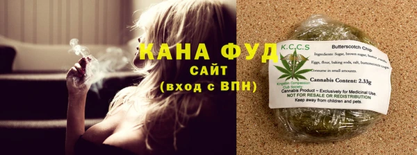 прущие грибы Алексин