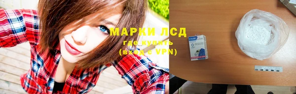 твердый Абинск