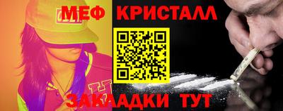 PSILOCYBIN Моздок