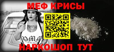 PSILOCYBIN Моздок