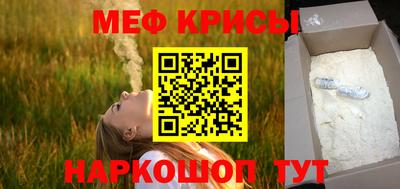 PSILOCYBIN Моздок
