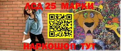 скорость mdpv Можга