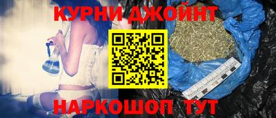 скорость mdpv Можга