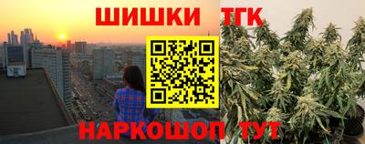 COCAINE Можайск