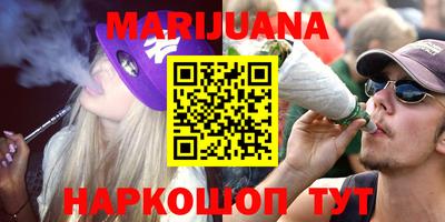 COCAINE Можайск