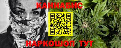 COCAINE Можайск