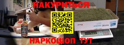 PSILOCYBIN Моздок