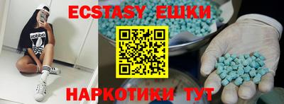 скорость mdpv Можга