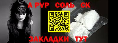 скорость mdpv Можга