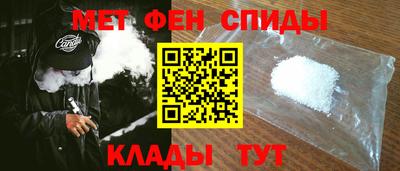 PSILOCYBIN Моздок