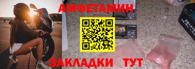 скорость mdpv Можга