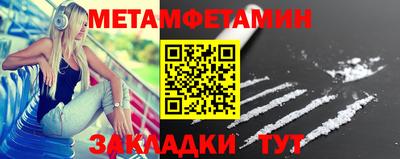 скорость mdpv Можга