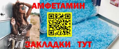 PSILOCYBIN Моздок