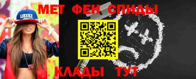 PSILOCYBIN Моздок