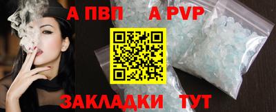 скорость mdpv Можга