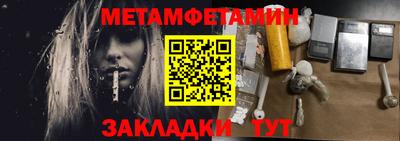 COCAINE Можайск