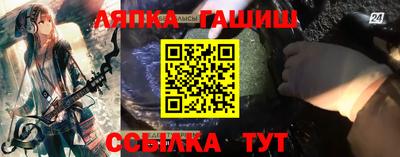 PSILOCYBIN Моздок