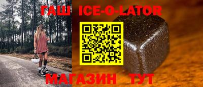 COCAINE Можайск
