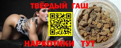 PSILOCYBIN Моздок