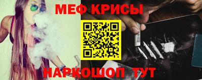 скорость mdpv Можга