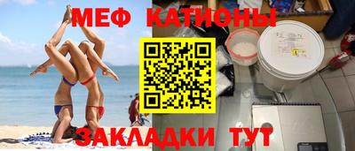 скорость mdpv Можга