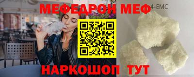 скорость mdpv Можга